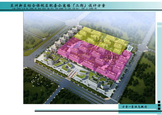 2017新年第一單，甘肅建投新區(qū)公司取得開門紅