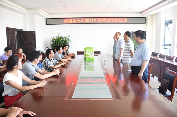 集團總公司領導慰問新區(qū)公司干部職工