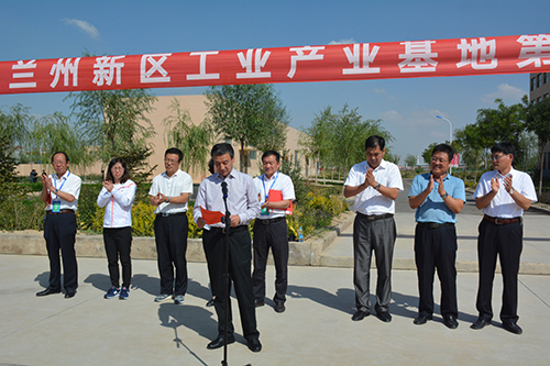 甘肅建投蘭州新區(qū)工業(yè)產業(yè)基地第一屆職工籃球賽、拔河賽震撼來襲