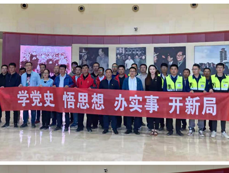 強化黨建引領(lǐng) 支部共建聚力 助推項目建設(shè)