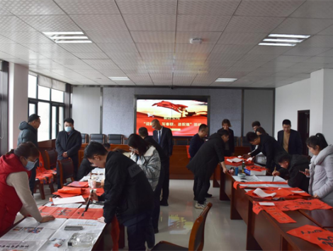 翰墨迎新春  濃情送祝?！?新區(qū)公司“迎新春  寫春聯(lián)  送祝?！被顒颖M顯濃濃年味